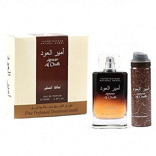 Ameer Al Oudh With Deo