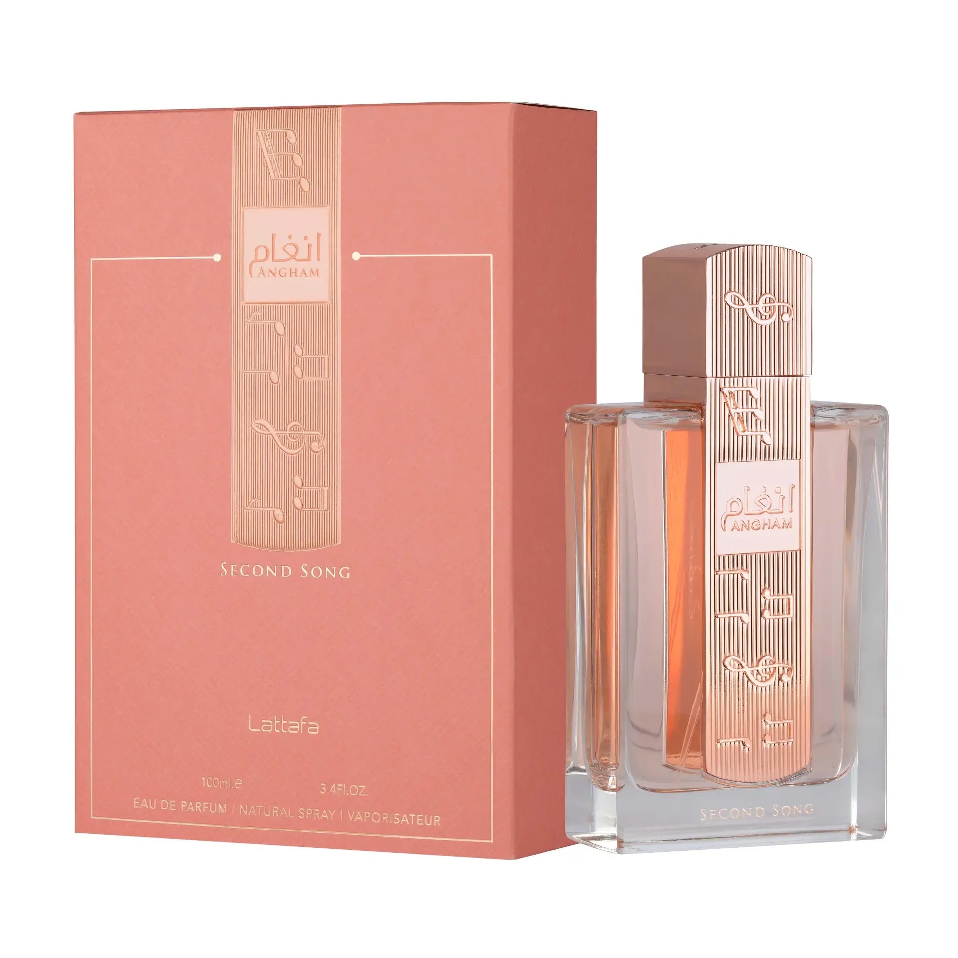 Angham Second Song Unisex, Lattafa, FragrancePrime