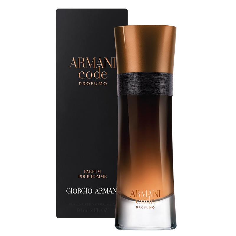 Armani Code Profumo Men, Giorgio Armani, FragrancePrime