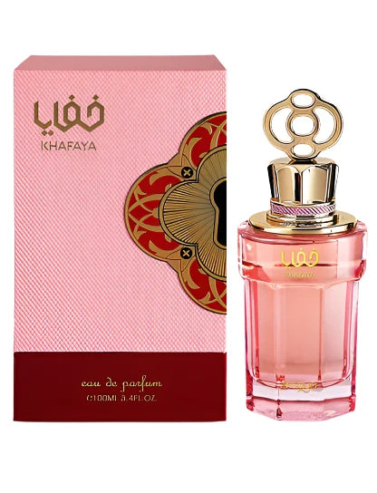 Afnan Zimaya Precious Collection "Khafaya Pink" Unisex, Afnan, FragrancePrime