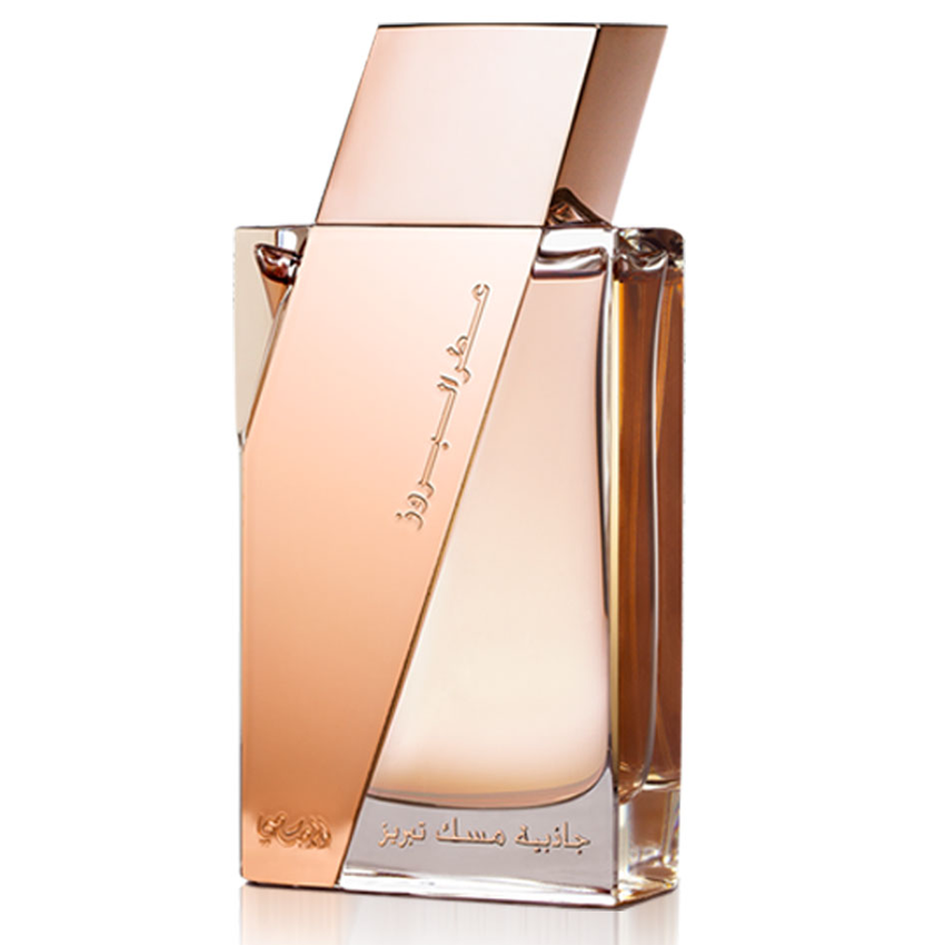 Rasasi Attar Al Boruzz Jazeebiyat Musk Tabriz