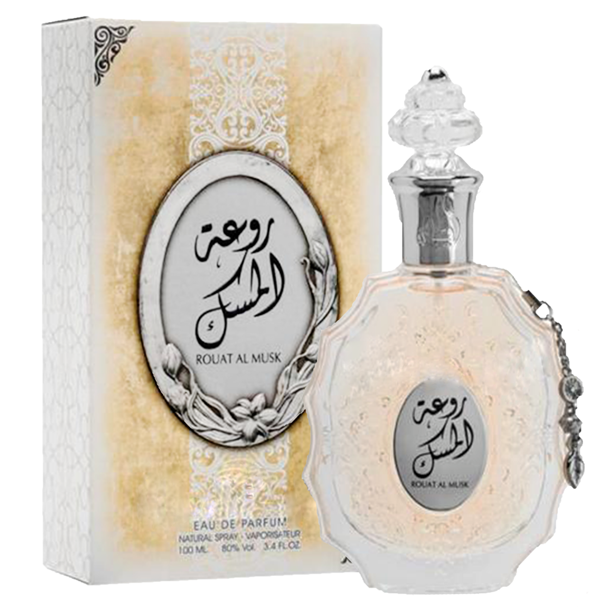 Rouat Al Musk