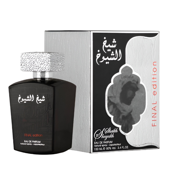 Sheikh Shuyukh Final Edition